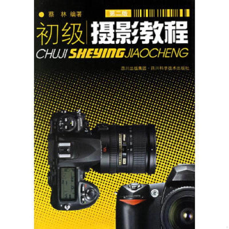 绝版书整体九成新售价高于定价