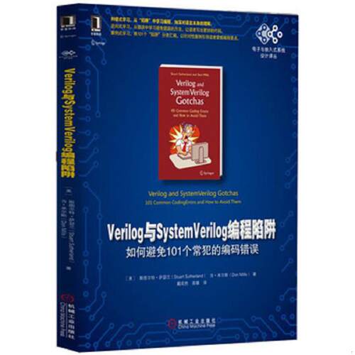绝版书整体九成新售价高于定价