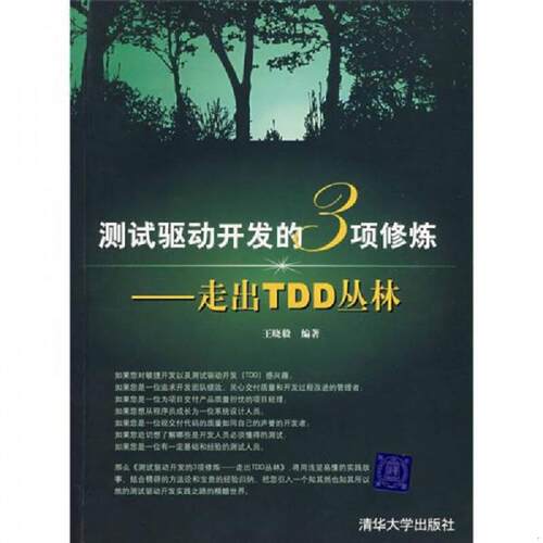绝版书整体九成新售价高于定价