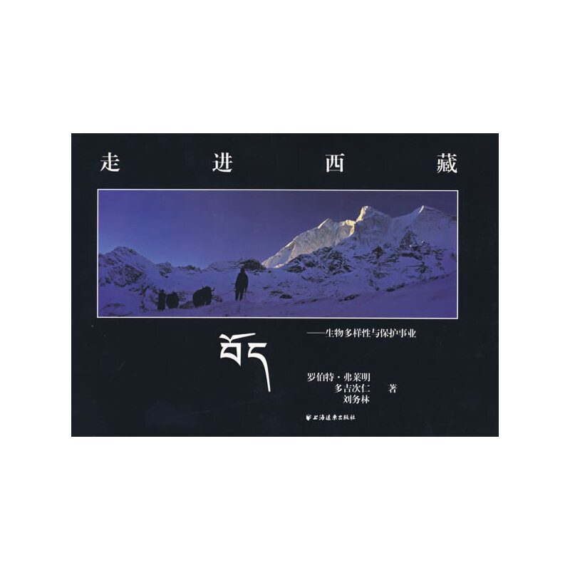 绝版书整体九成新售价高于定价