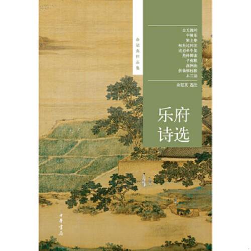 绝版书整体九成新售价高于定价