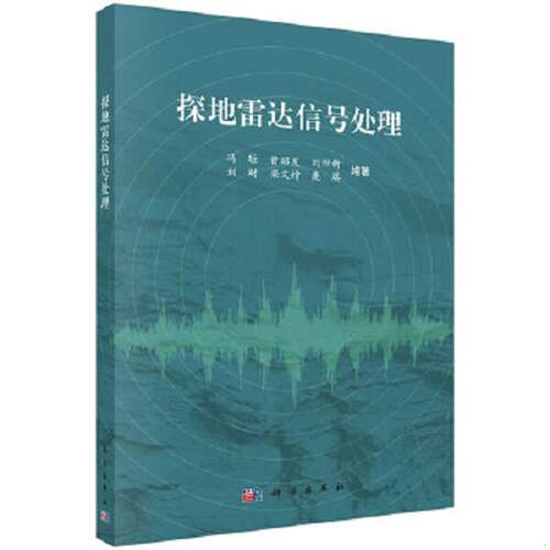 绝版书整体九成新售价高于定价