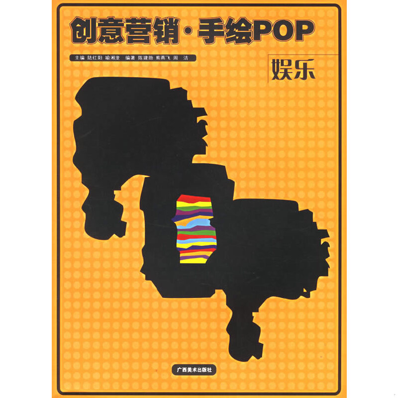 绝版书整体九成新售价高于定价