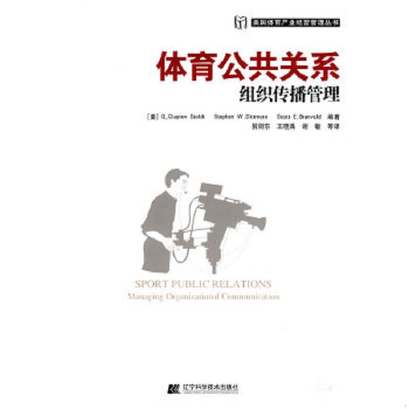 绝版书整体九成新售价高于定价