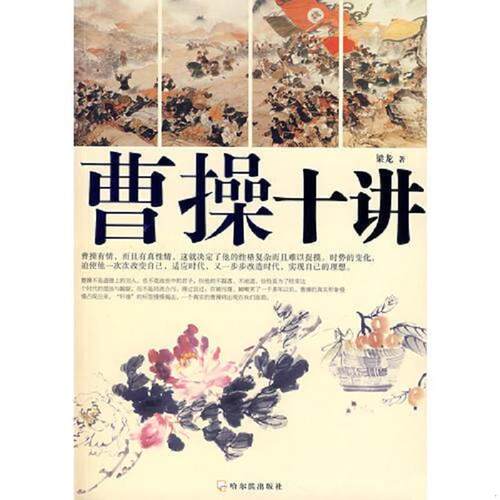 绝版书整体九成新售价高于定价