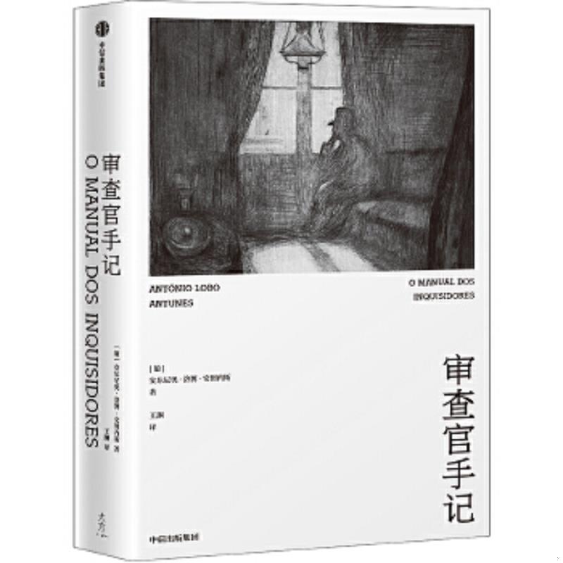 绝版书整体九成新售价高于定价