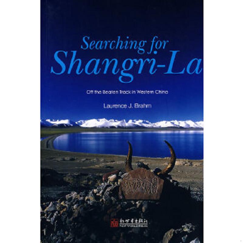 绝版书整体九成新售价高于定价