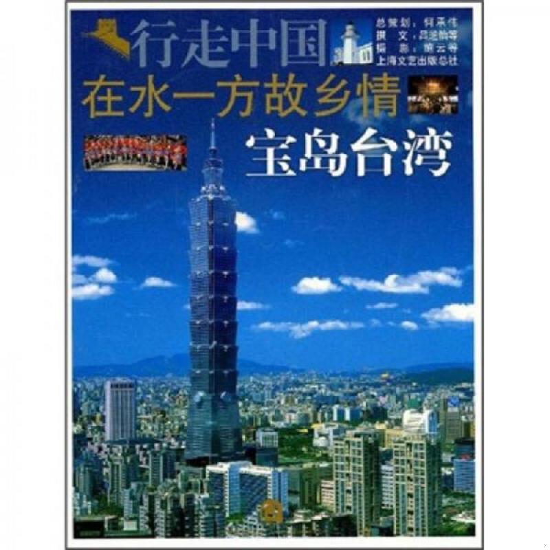 绝版书整体九成新售价高于定价
