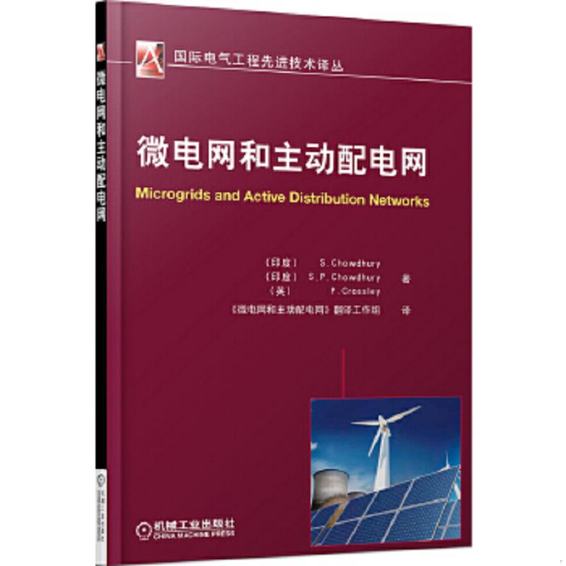 绝版书整体九成新售价高于定价