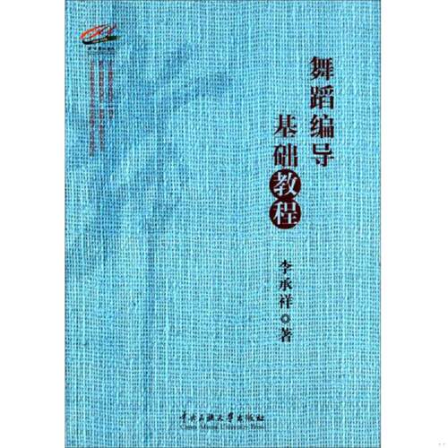 绝版书整体九成新售价高于定价
