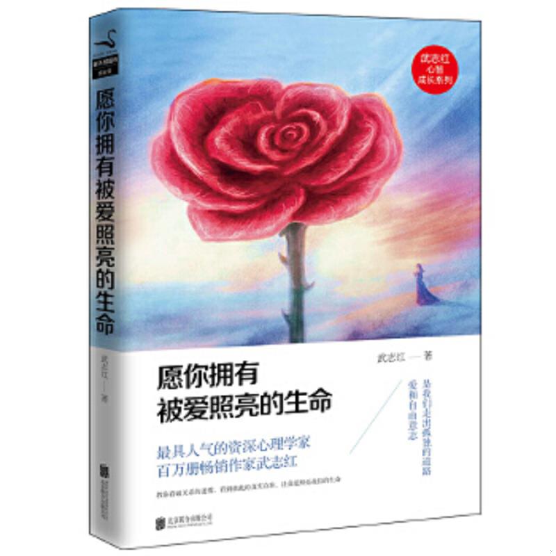 绝版书整体九成新售价高于定价