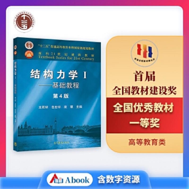 绝版书整体九成新售价高于定价