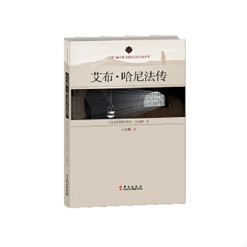 绝版书整体九成新售价高于定价