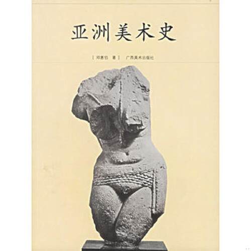 绝版书整体九成新售价高于定价