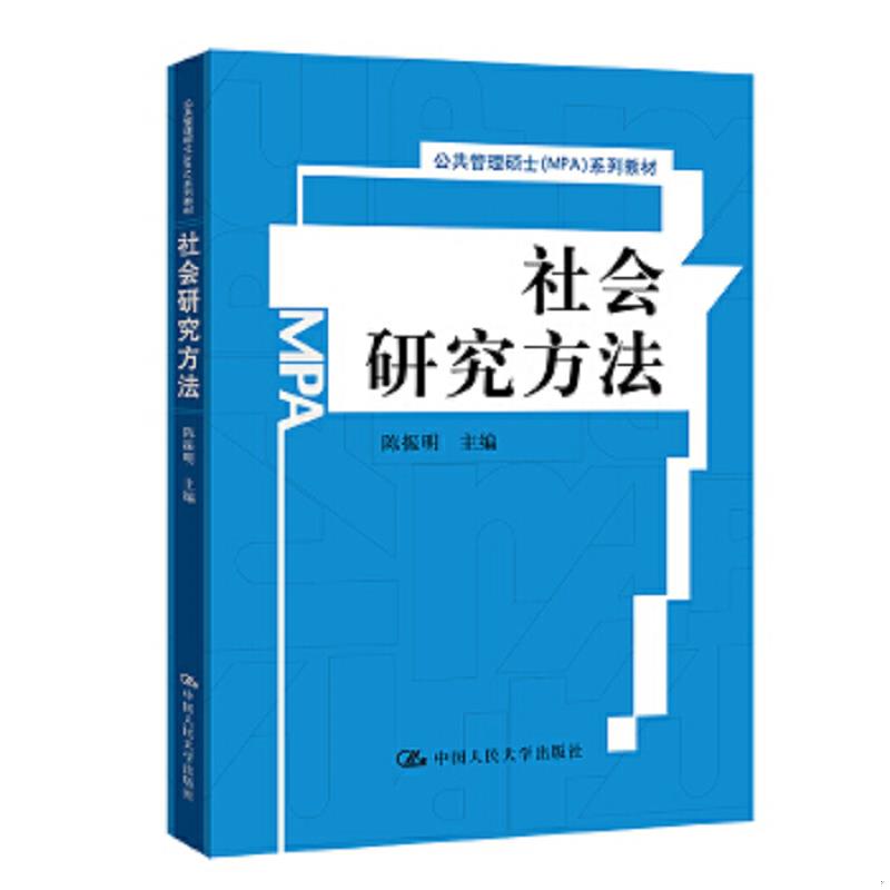 绝版书整体九成新售价高于定价