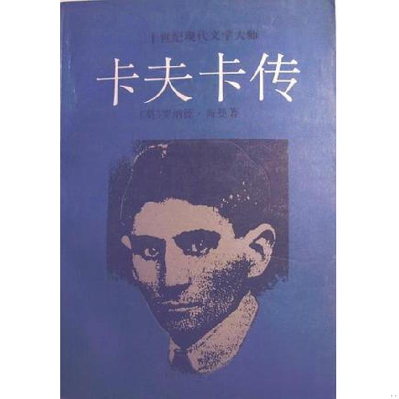 绝版书整体九成新售价高于定价