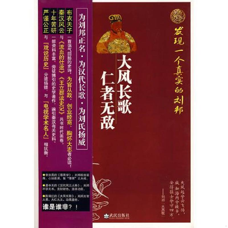 绝版书整体九成新售价高于定价
