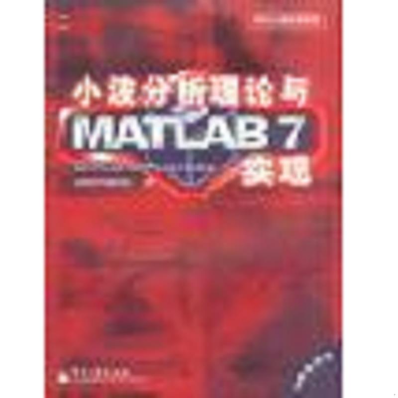 绝版书整体九成新售价高于定价