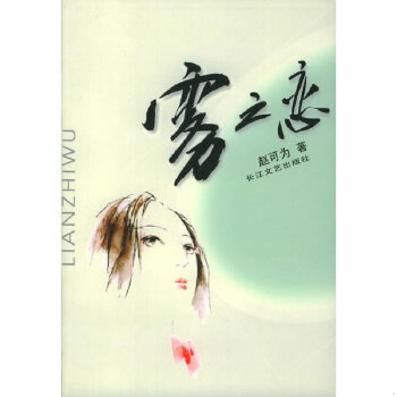 绝版书整体九成新售价高于定价