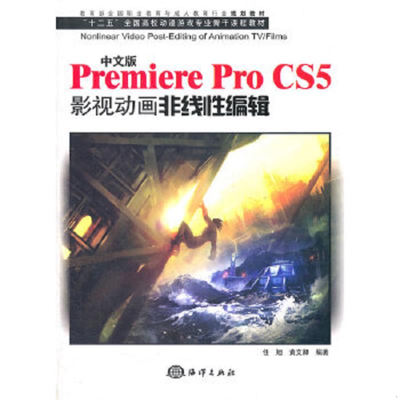 绝版书整体九成新售价高于定价