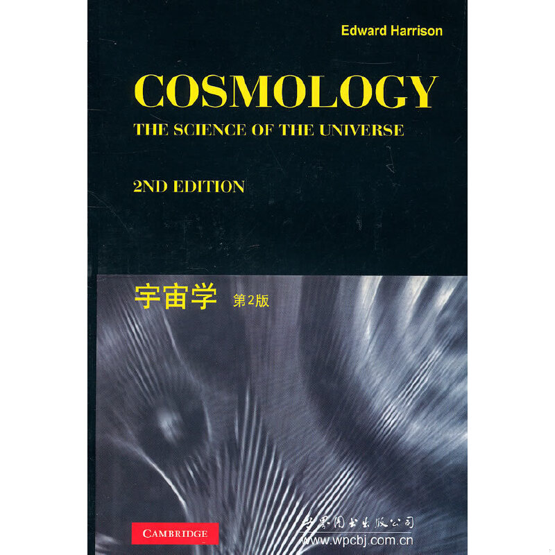 绝版书整体九成新售价高于定价