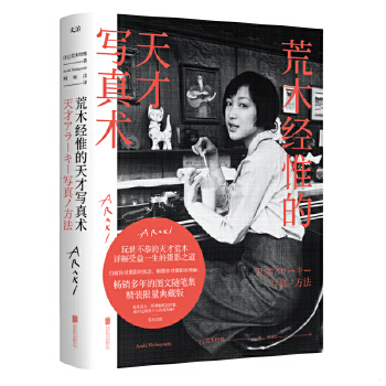 绝版书整体九成新售价高于定价