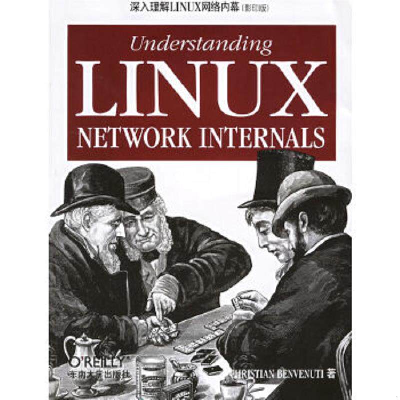 绝版书整体九成新售价高于定价