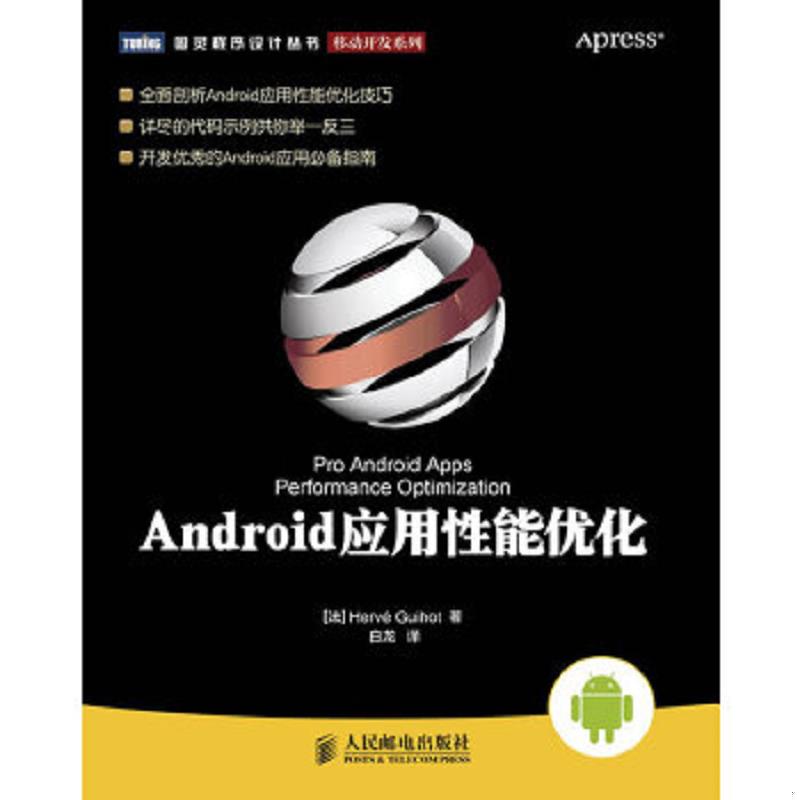 绝版书整体九成新售价高于定价