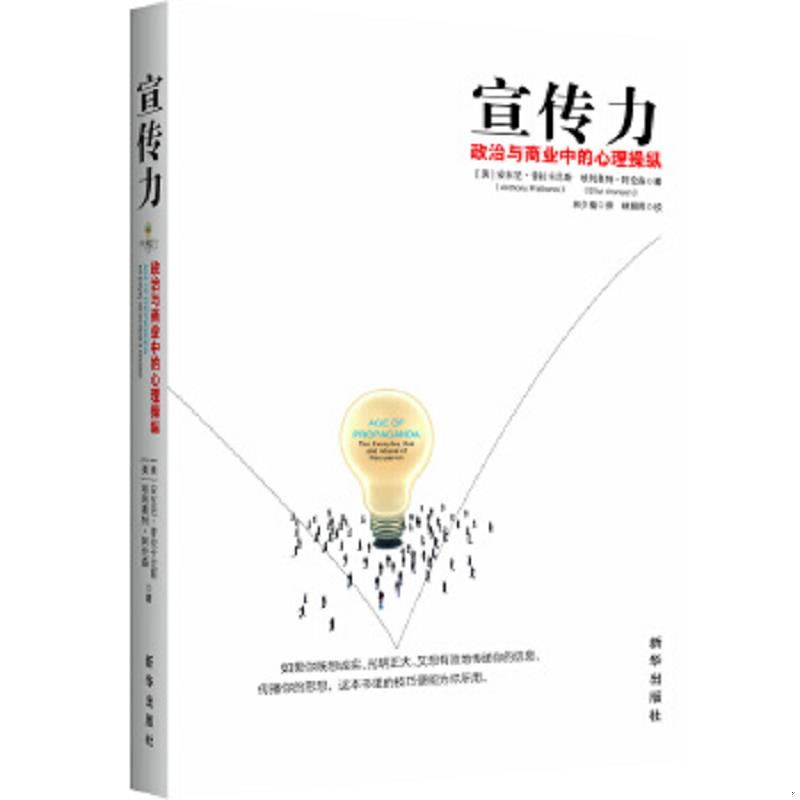 绝版书整体九成新售价高于定价
