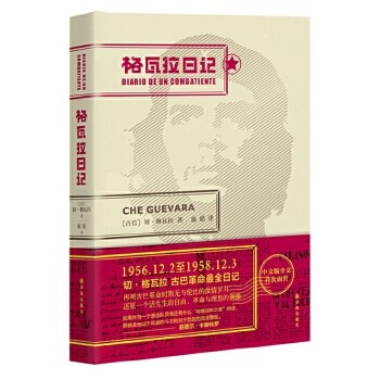 绝版书整体九成新售价高于定价