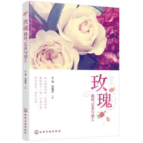 绝版书整体九成新售价高于定价