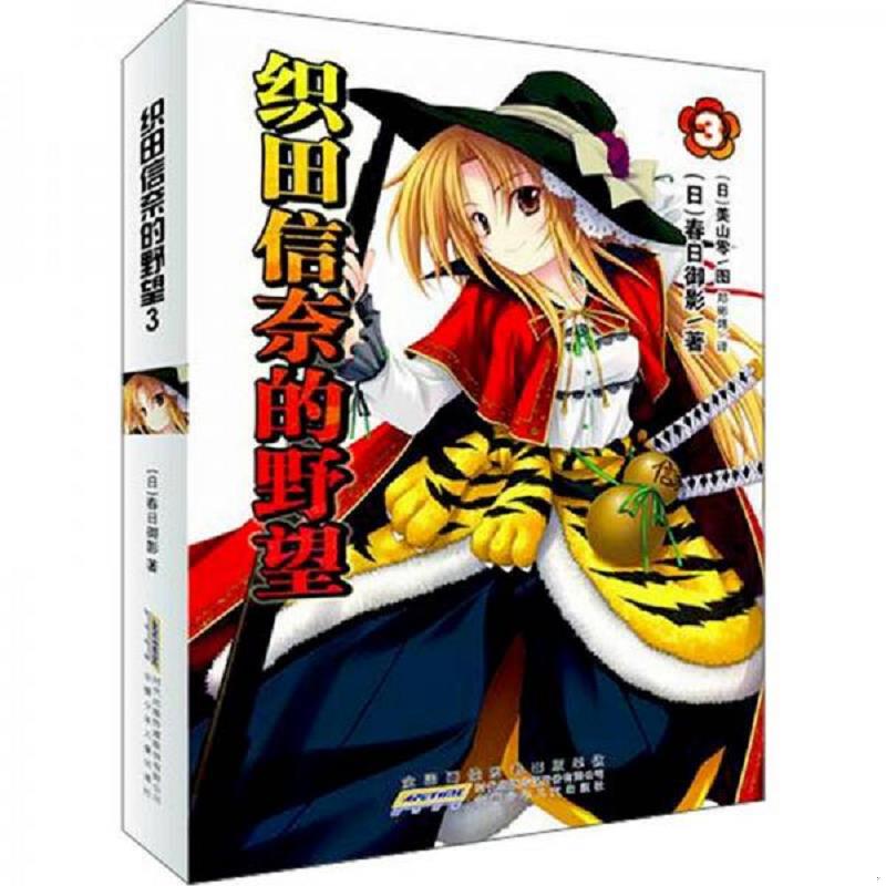 绝版书整体九成新售价高于定价