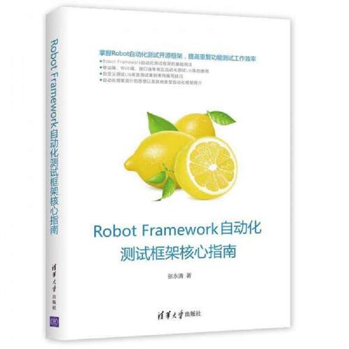 绝版书整体九成新售价高于定价