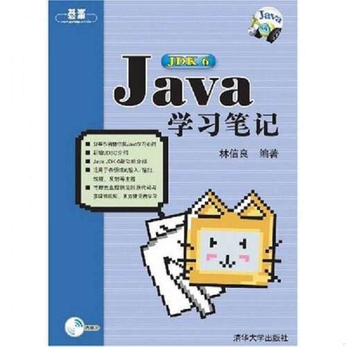 绝版书整体九成新售价高于定价