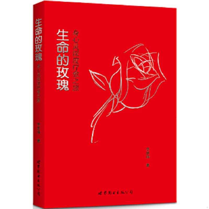 绝版书整体九成新售价高于定价