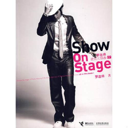 绝版书整体九成新售价高于定价