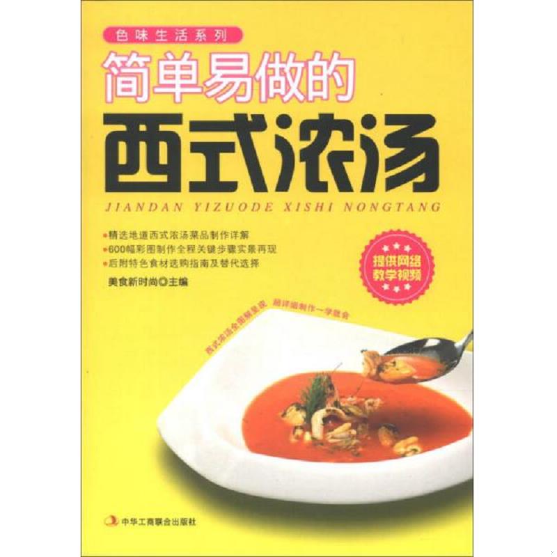 绝版书整体九成新售价高于定价
