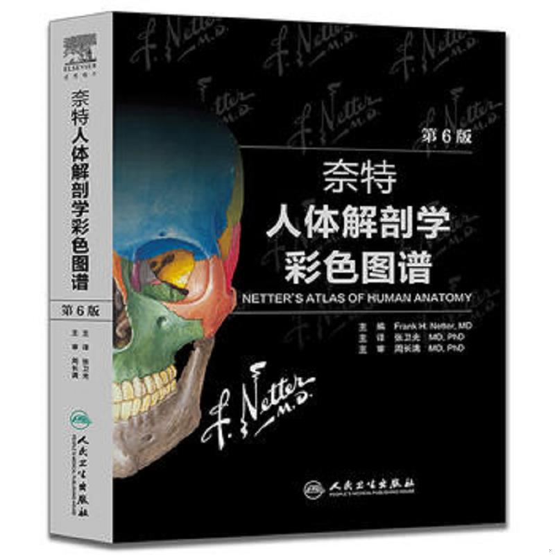 绝版书整体九成新售价高于定价