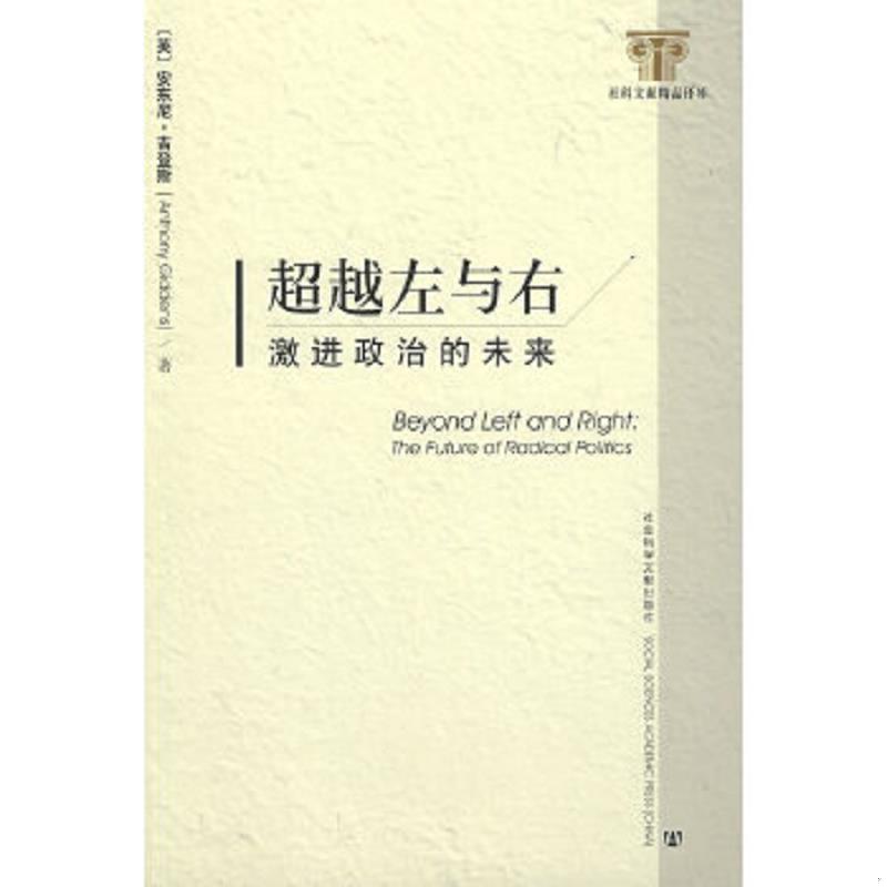 绝版书整体九成新售价高于定价