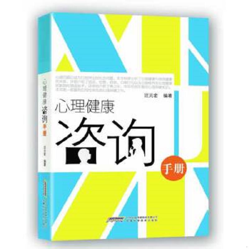 绝版书整体九成新售价高于定价