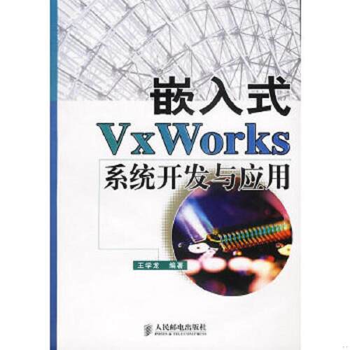 绝版书整体九成新售价高于定价