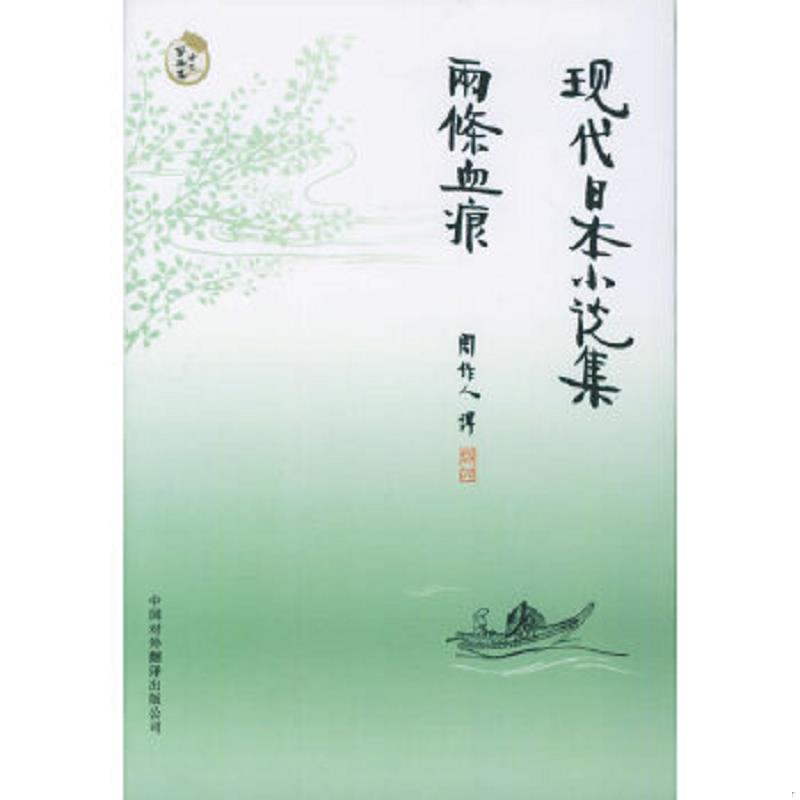 绝版书整体九成新售价高于定价