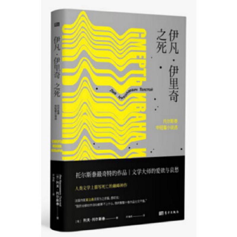 绝版书整体九成新售价高于定价