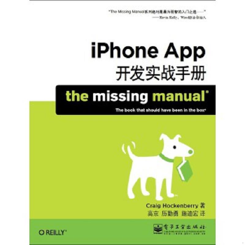 绝版书整体九成新售价高于定价