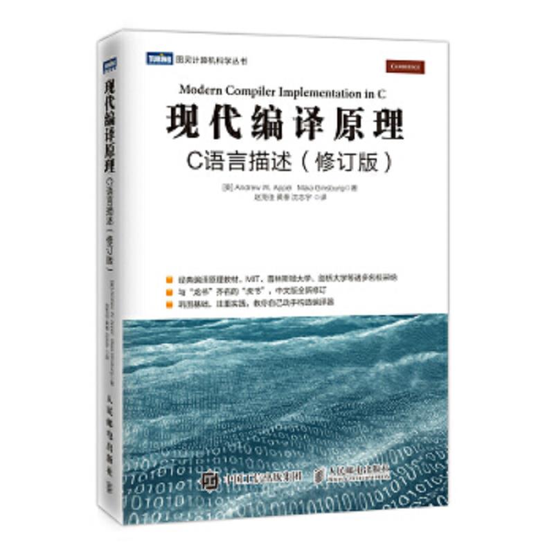 绝版书整体九成新售价高于定价