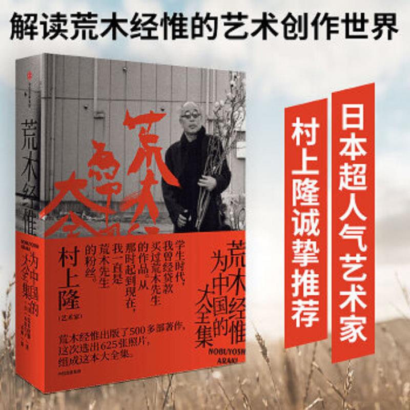 绝版书整体九成新售价高于定价