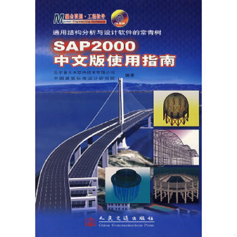 绝版书整体九成新售价高于定价