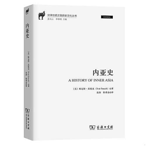 绝版书整体九成新售价高于定价