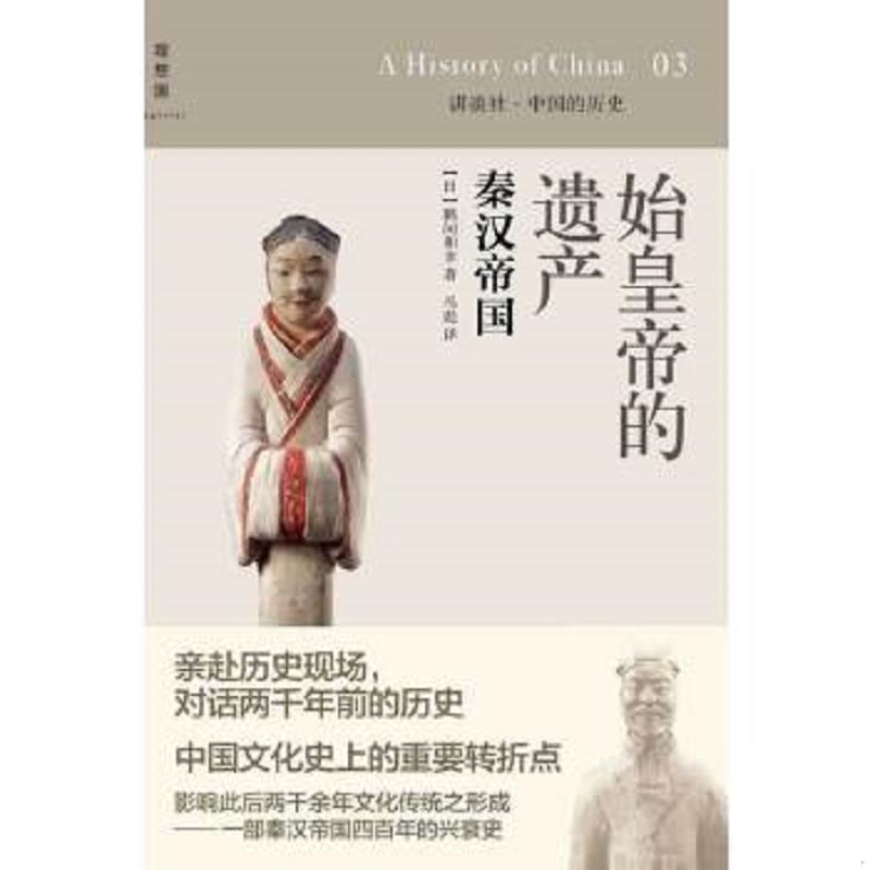 绝版书整体九成新售价高于定价