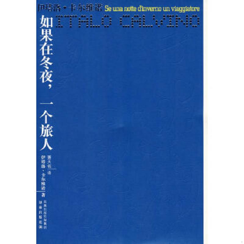 绝版书整体九成新售价高于定价